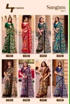 Sangam Vol 17 By LT Micro Printed Daily Wear Saree
